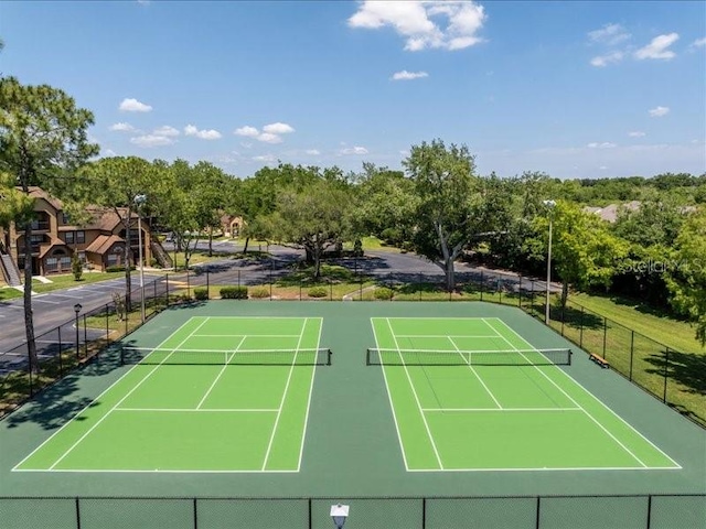 view of sport court