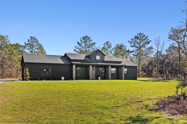 view of front of property with a front lawn