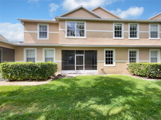 exterior space featuring a front yard