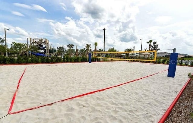 view of nearby features featuring volleyball court