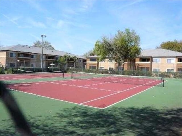 view of sport court