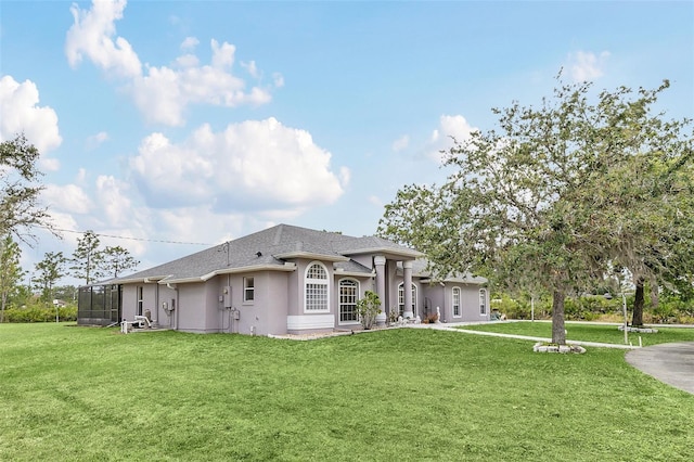 view of front of home with a front lawn