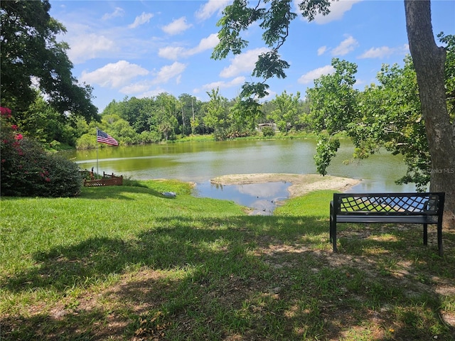 property view of water