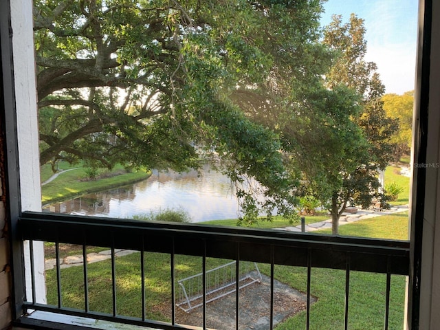 property view of water