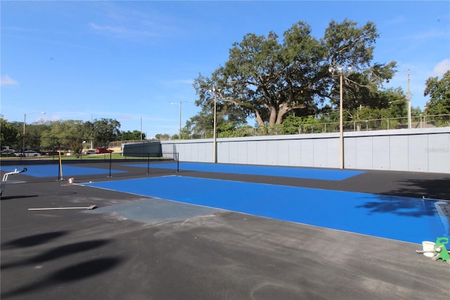 view of sport court