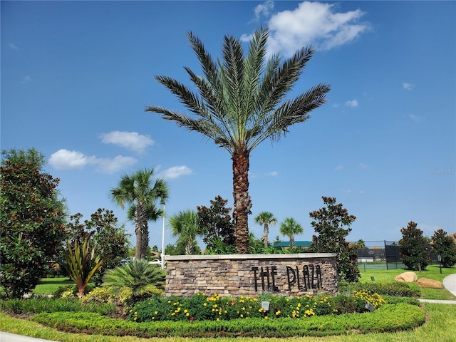 view of community sign