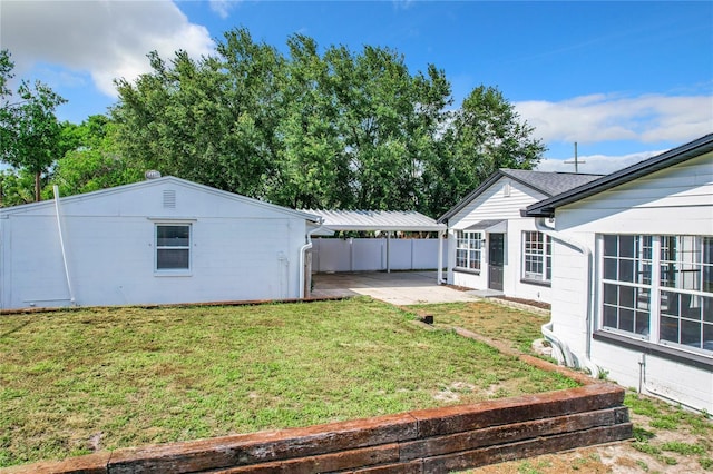 view of yard with a patio