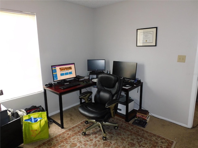 view of carpeted office