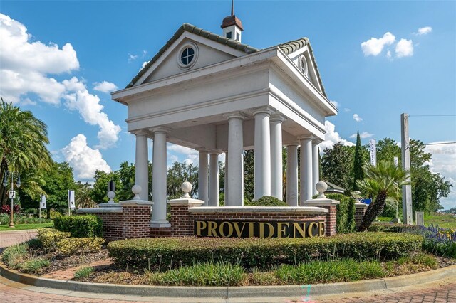 view of community sign