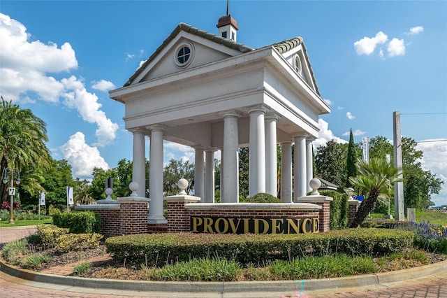 view of community sign