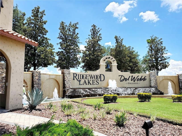 view of community / neighborhood sign