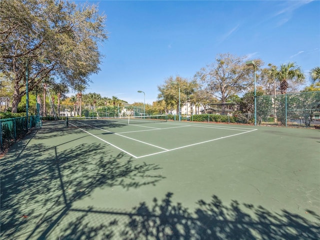 view of sport court