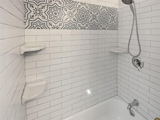 full bath with tub / shower combination