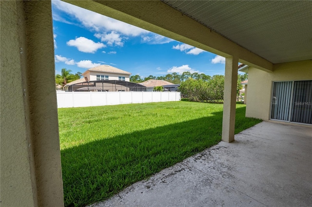 view of yard with a patio