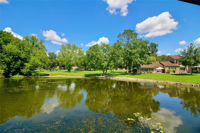 property view of water