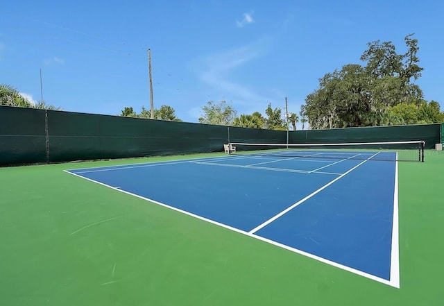 view of sport court with basketball court