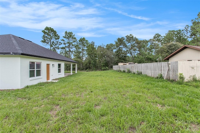 view of yard