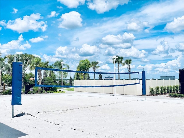 view of community with volleyball court