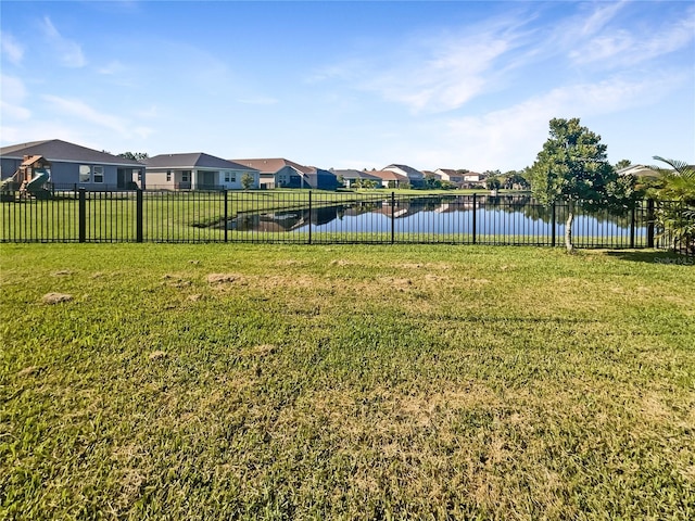 view of yard featuring a water view