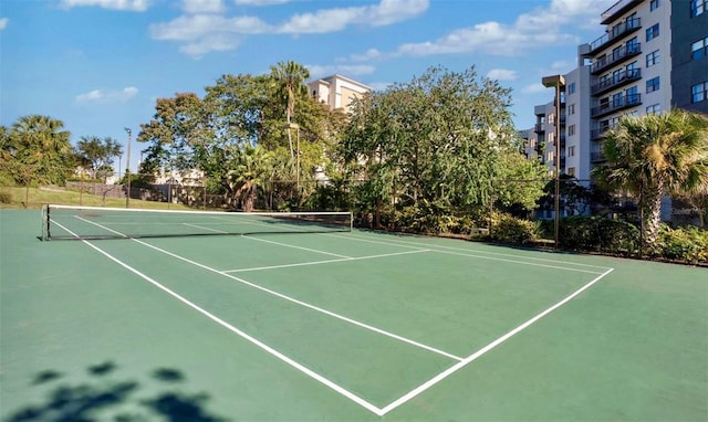 view of sport court with basketball court