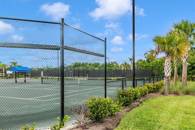 view of sport court