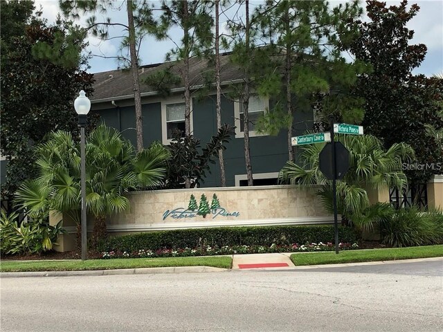 view of community sign