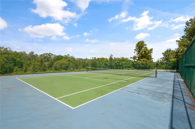 view of sport court