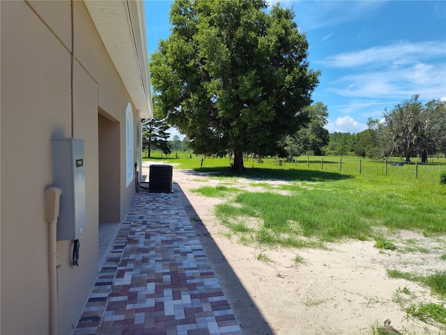 view of yard featuring cooling unit