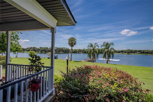 view of yard with a water view