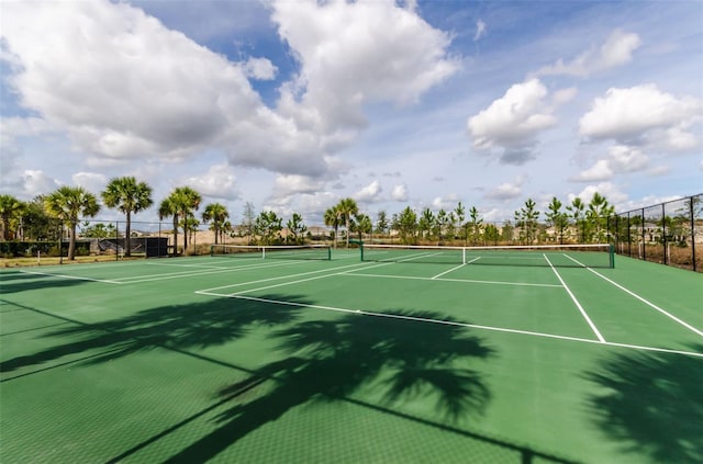 view of sport court