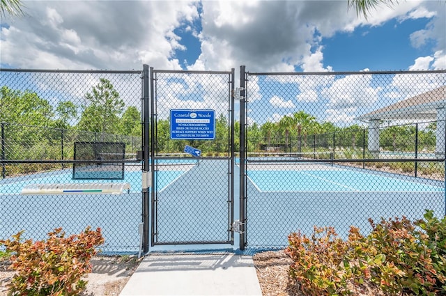 view of tennis court