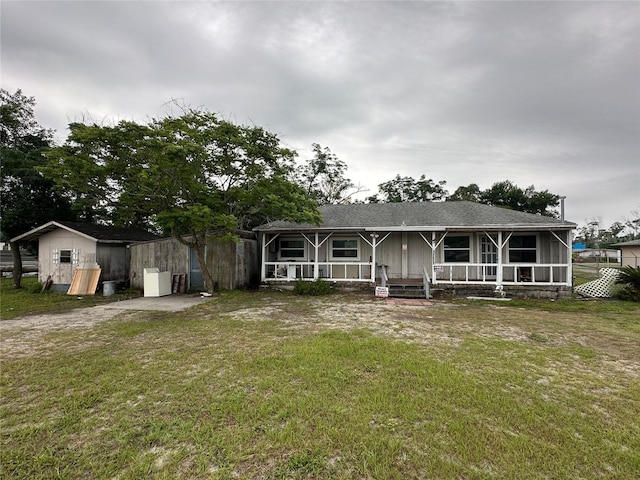 view of front of property with a front lawn