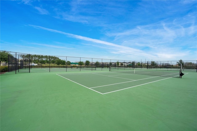 view of sport court