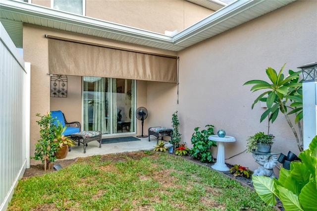 exterior space with a patio