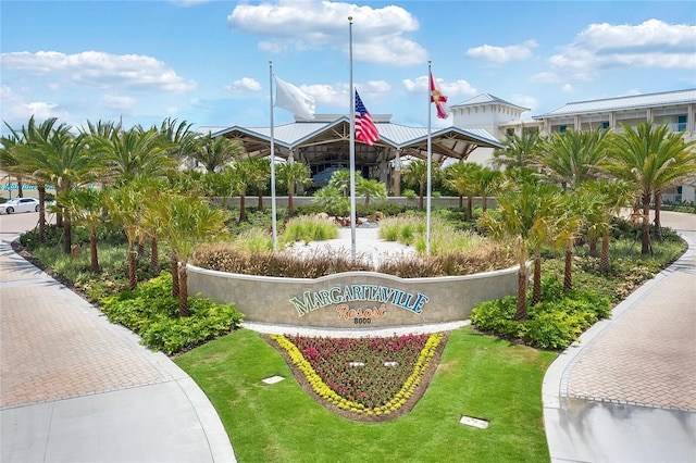 view of community featuring a lawn