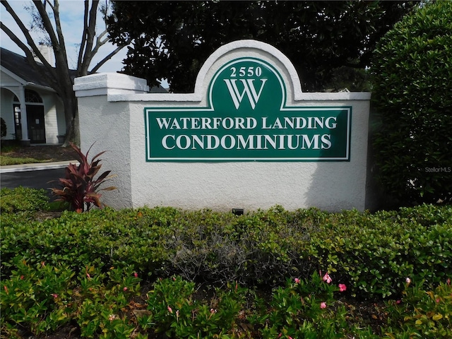 view of community / neighborhood sign