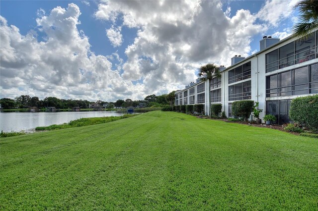 view of yard with a water view