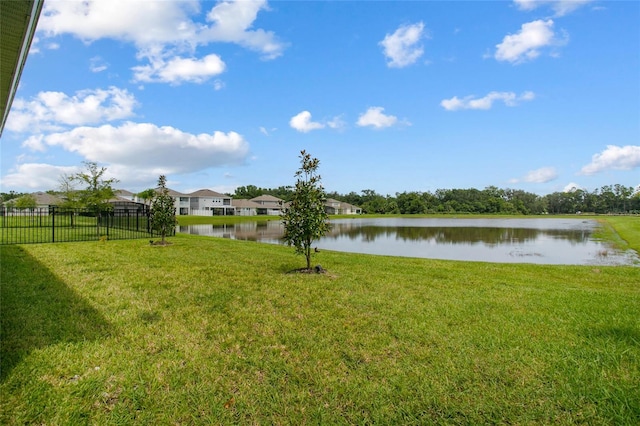 view of yard featuring a water view