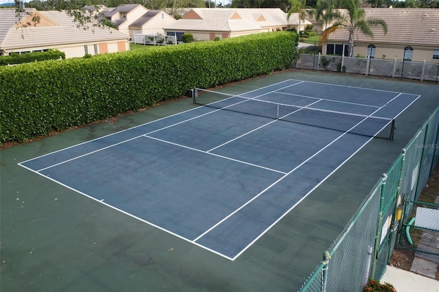 view of sport court with basketball court