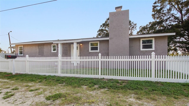 view of front of home