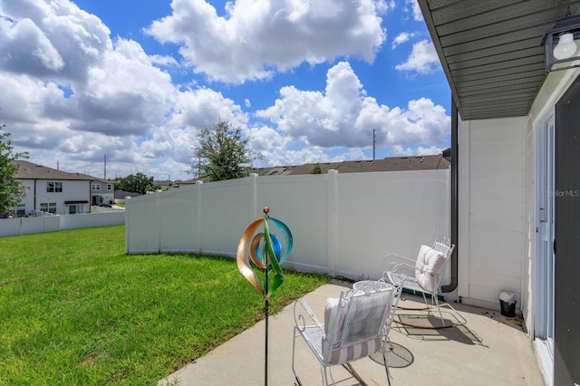 view of yard with a patio