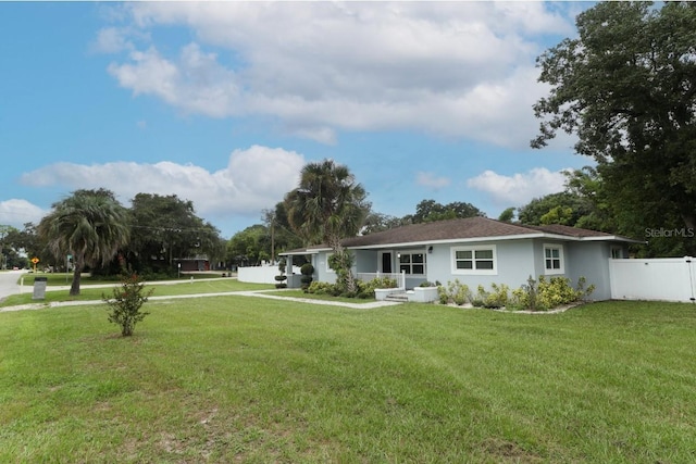 exterior space featuring a front yard