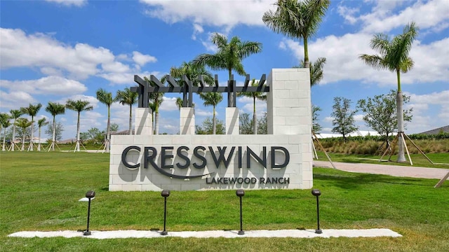 4910 Carova Way, Lakewood Ranch, FL 34211 - community sign featuring a yard