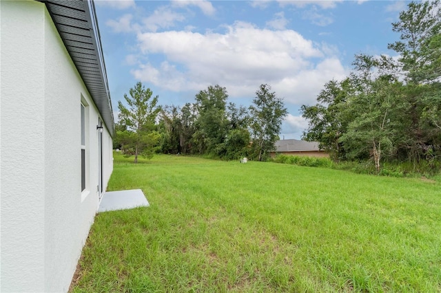 view of yard