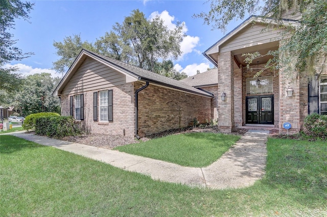 exterior space featuring a front yard