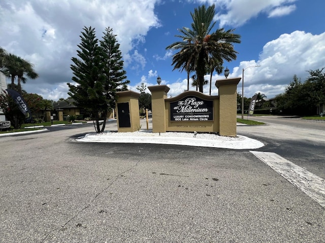 view of community sign