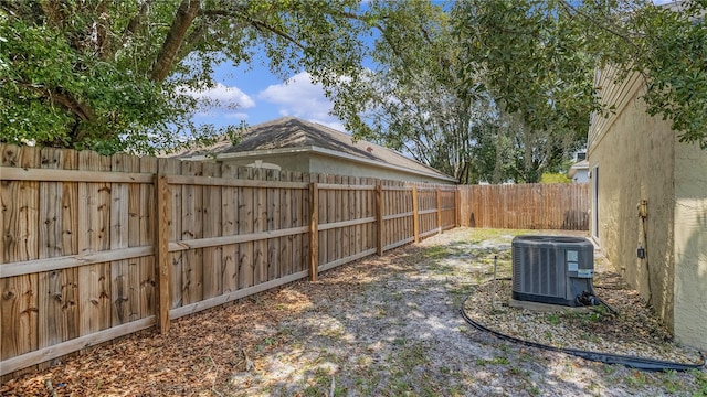 view of yard featuring cooling unit