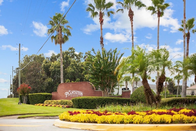 view of community sign