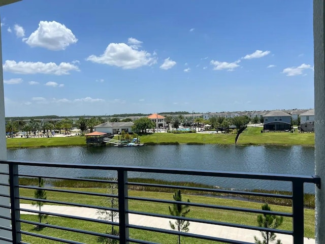 property view of water