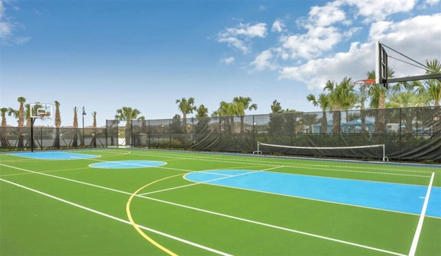 view of sport court